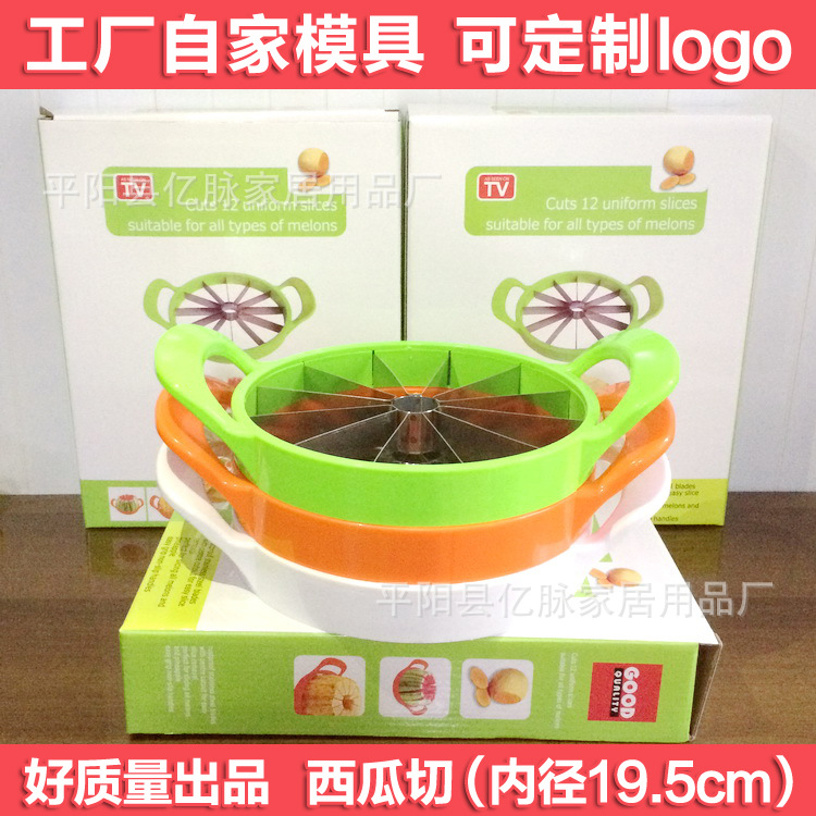 好質量多功能不銹鋼哈密瓜西瓜切神器切瓜器球形水果切割器  廠傢工廠,批發,進口,代購