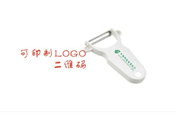 水果削皮器廚房用品蔬果刮皮刀促銷禮品附贈小禮品可印LOGO二維碼工廠,批發,進口,代購