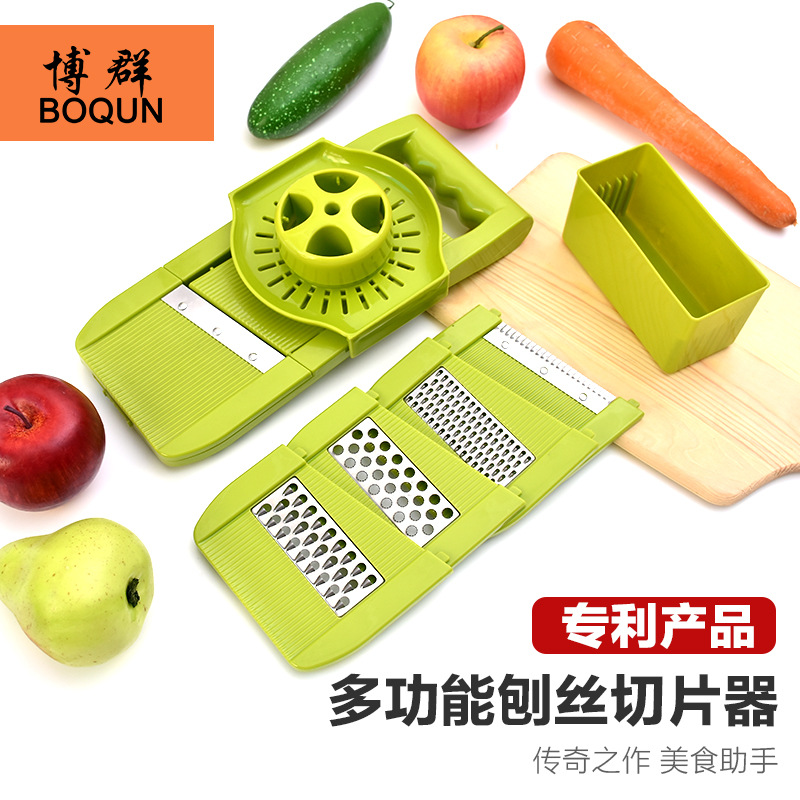 廚房小工具廚房多功能切菜器7件套 切片切絲器 刨絲器 切土豆絲工廠,批發,進口,代購