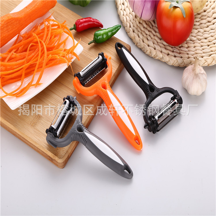 廚房小工具 旋轉削皮器 多功能削皮刀 三合一果蔬刨絲刨皮切片器工廠,批發,進口,代購