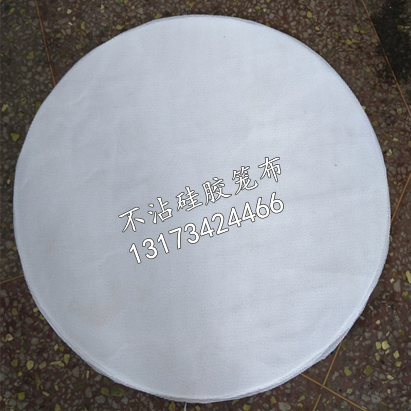 批發小籠蒸包矽膠墊  蒸饅頭專用籠佈  廠傢直銷  饅頭蒸房廠傢批發・進口・工廠・代買・代購