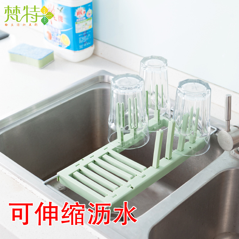 梵特專利正品 廚房可伸縮水槽瀝水置物架 瀝水杯架批發・進口・工廠・代買・代購