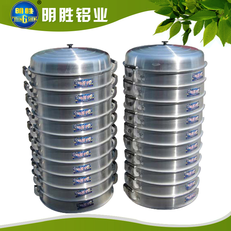 低價出售 中州廚具 特厚籠58CM 鋁製大號蒸籠工廠,批發,進口,代購