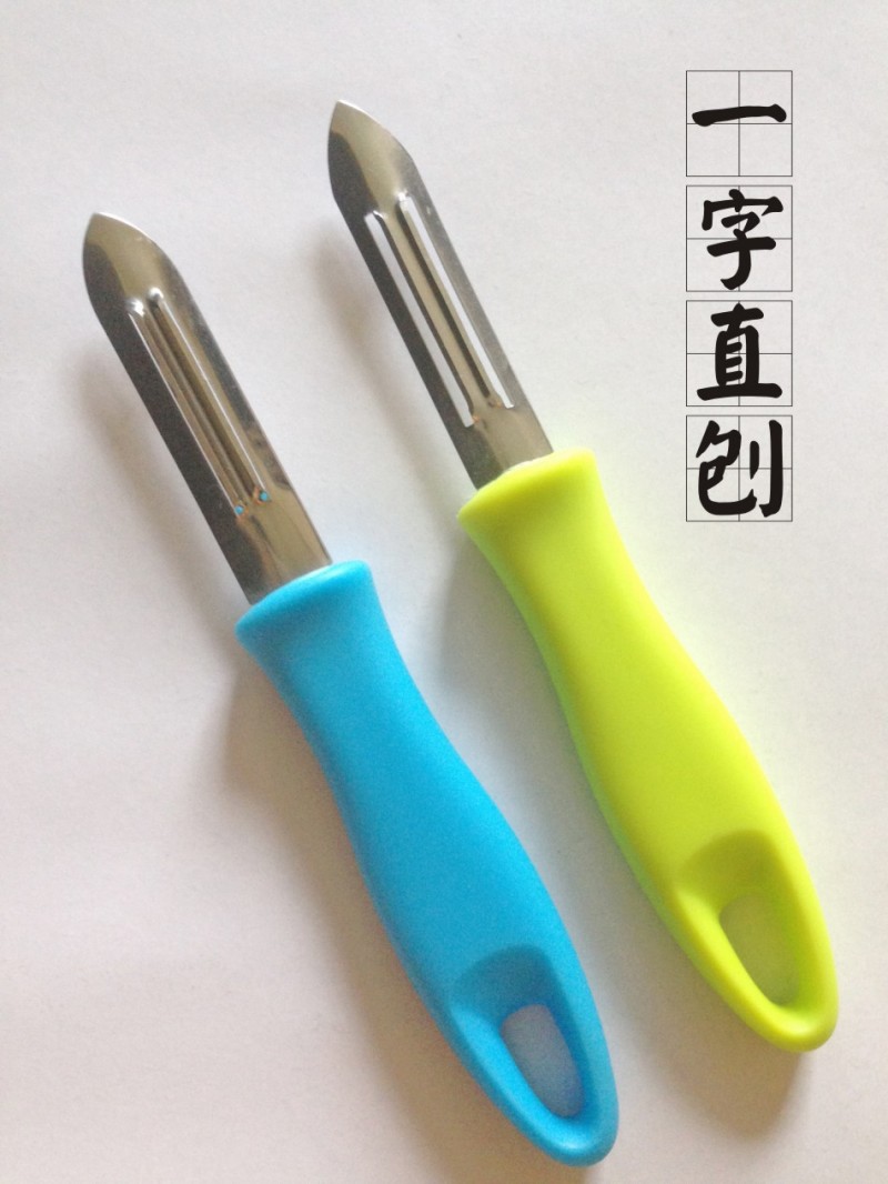 logo定製一字刨刀瓜果直刨廚房用品不銹鋼刀片糖果色刀柄批發零售工廠,批發,進口,代購