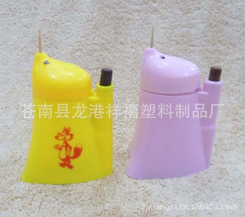 廠傢直銷：塑料海獅形牙簽盒  廣告牙簽盒 自動牙簽盒 量大價優工廠,批發,進口,代購