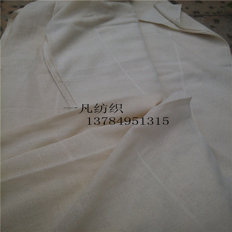 純棉無公害合股紗籠屜佈結實耐用易清洗規格齊全圓形方形批發・進口・工廠・代買・代購
