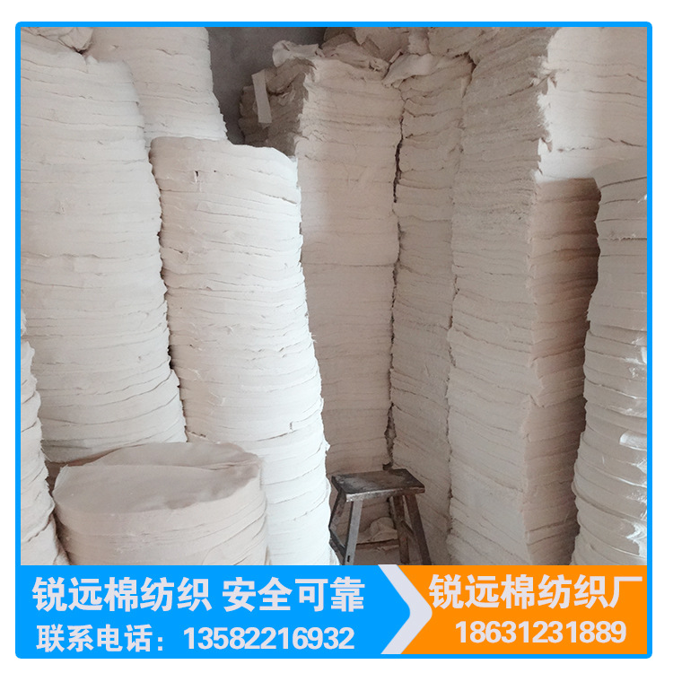 廠傢直銷批發透氣籠屜佈不黏鍋濾紗佈 蒸包子饅頭佈籠屜加工定製批發・進口・工廠・代買・代購