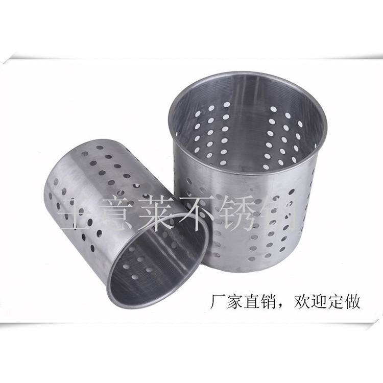 薦 不銹鋼密孔筷子筒 全密孔瀝水筷子筒 廚房收納置物架工廠,批發,進口,代購