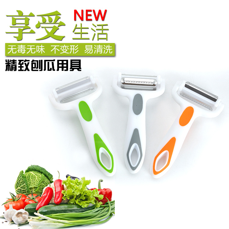 不銹鋼瓜果刨 多用削皮器 橡塑手柄瓜刨 水果刀廚房小工具批發・進口・工廠・代買・代購