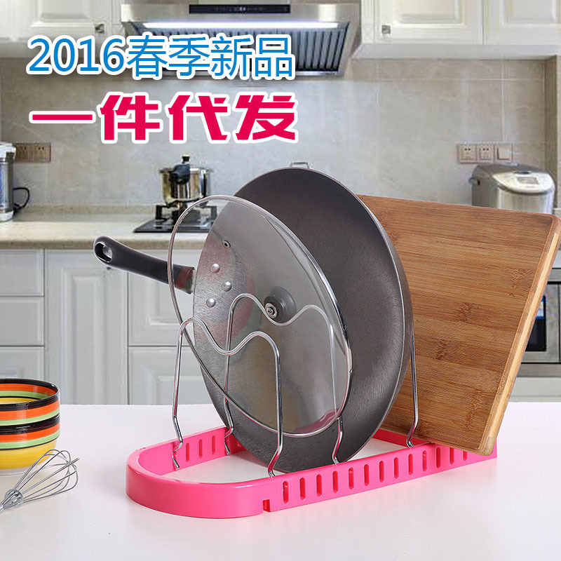 批發供應 廠傢4層塑料廚房置物架 廚房炒鍋平底鍋收納架 一件代發批發・進口・工廠・代買・代購