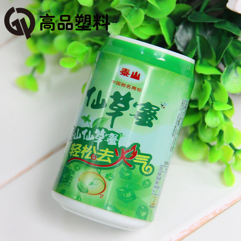 長期生產 可愛易拉罐牙簽筒 創意塑料牙簽筒批發・進口・工廠・代買・代購