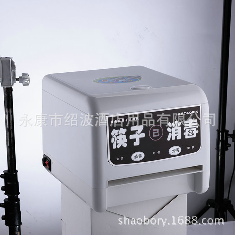 大量銷售 JLY-筷子消毒機  消毒筷子盒 酒店筷子盒 質量保證批發・進口・工廠・代買・代購