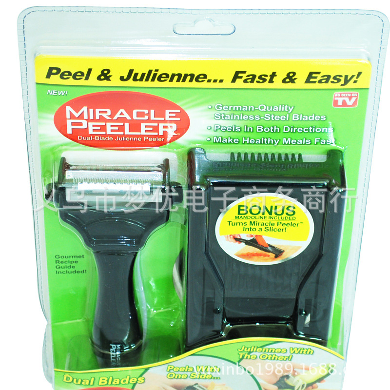 miracle peeler 削絲器刨刀套裝 多功能切絲切菜器 刨絲器 新款TV工廠,批發,進口,代購
