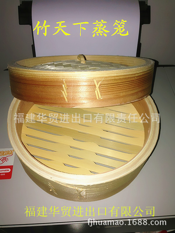 福州蒸籠 定製蒸籠 禮盒 送禮 臺灣蒸籠 竹天下系列 酒店用品工廠,批發,進口,代購