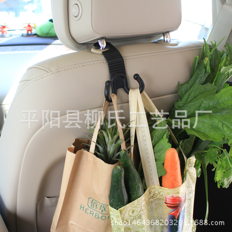 汽車用掛勾 車內掛鉤 創意雙掛鉤 車載 車用椅背置物掛鉤 精品工廠,批發,進口,代購