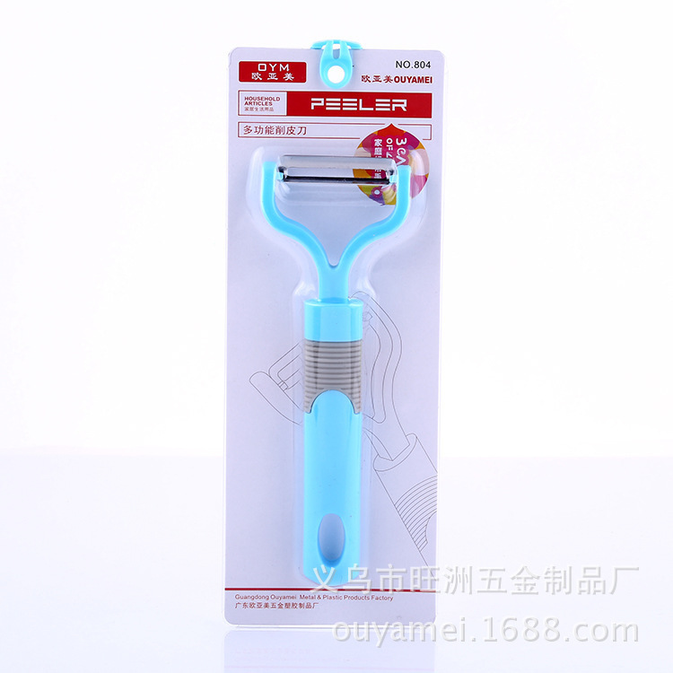 歐亞美多功能切菜器 蘋果蔬菜削皮刀水果削皮器廚房用品批發804工廠,批發,進口,代購