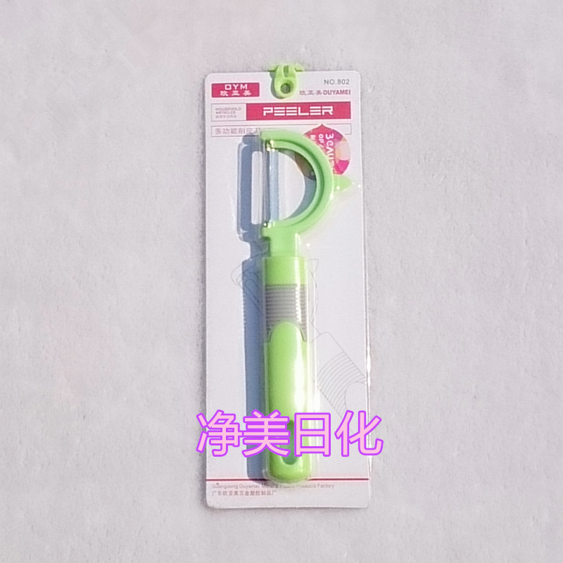多功能不銹鋼削皮刀廚房餐廳蔬果刨絲刮皮刀802廠傢直銷正品批發工廠,批發,進口,代購