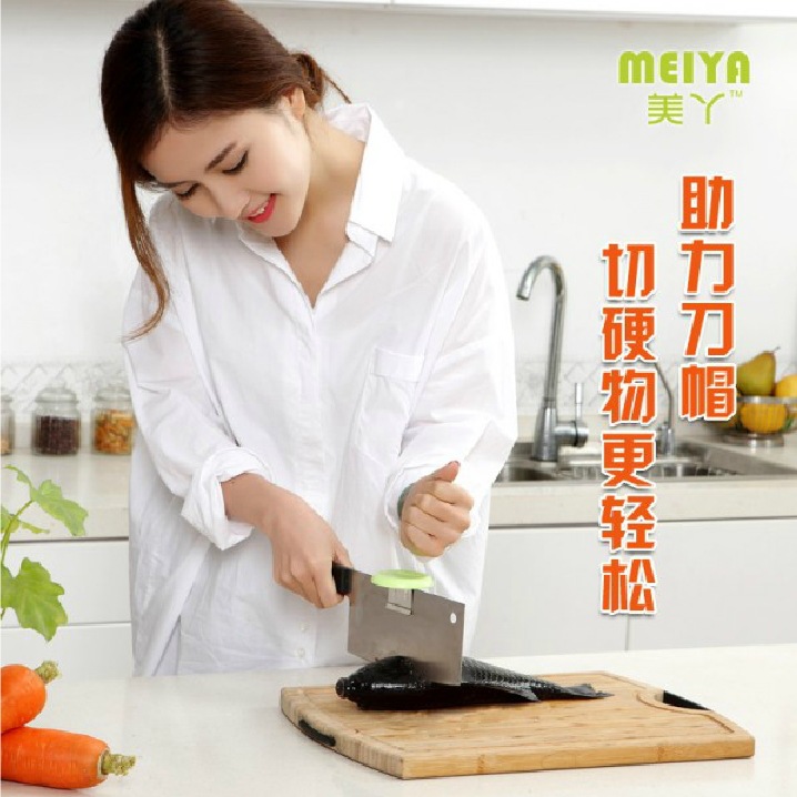 淘寶熱銷 刀帽式刀架 廚房省力切菜小工具 收納架 廠傢直銷 批發批發・進口・工廠・代買・代購