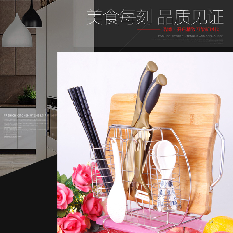 優質不銹鋼線型置地掛壁廚房刀架 置物架砧板架瀝水架多功能刀架工廠,批發,進口,代購