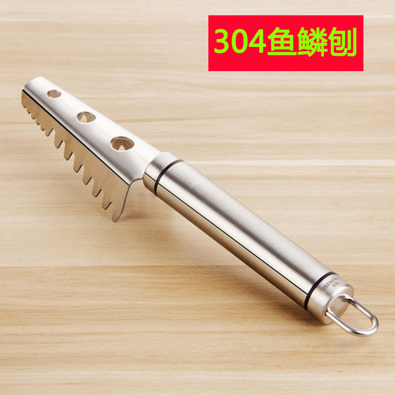 廚房304不銹鋼魚鱗刨刀多功能刮鱗器殺魚刮魚去魚鱗工具刮魚鱗刷工廠,批發,進口,代購