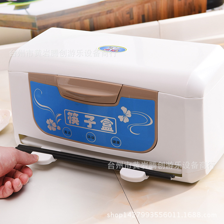 廠傢直銷  消毒器儲藏兩用式塑料筷子盒 筷子筒 防黴瀝水筷子盒工廠,批發,進口,代購