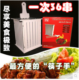 36孔羊肉擼串串肉器燒烤穿肉串機穿串器工廠,批發,進口,代購