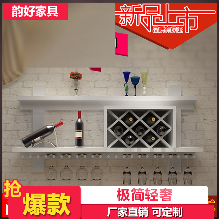實木壁掛紅酒架 客廳現代時尚簡約創意懸掛置物架 歐式墻壁酒架批發・進口・工廠・代買・代購