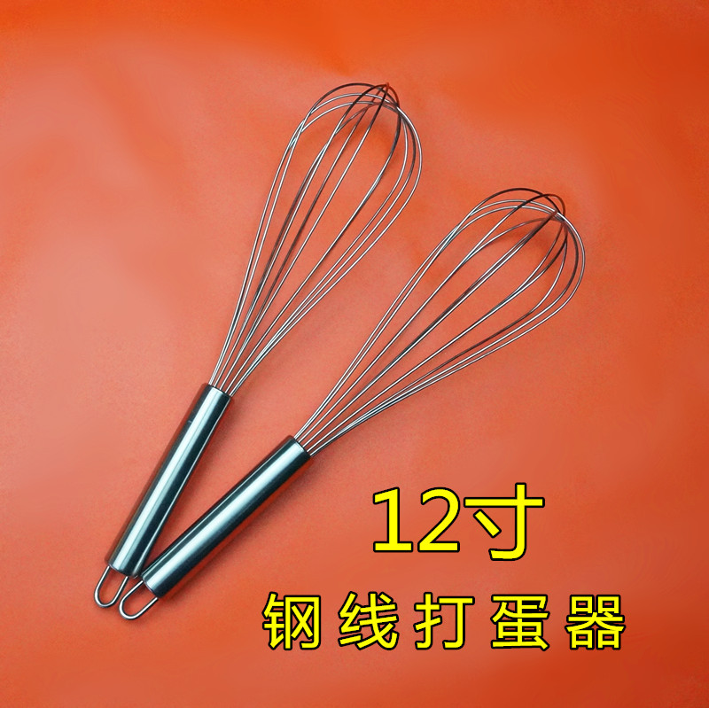 熱銷款12寸鋼線打蛋器手動食物攪拌器蛋糕雞蛋打蛋器批發・進口・工廠・代買・代購