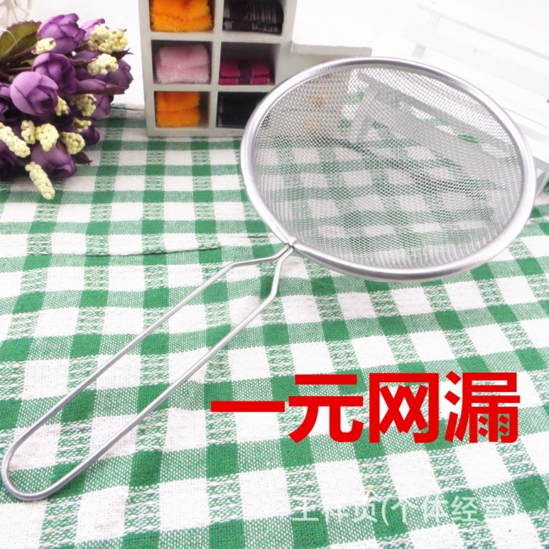 b136優質網漏 批發漏網網漏 廠傢直銷高檔網漏12# 一元兩元批發批發・進口・工廠・代買・代購