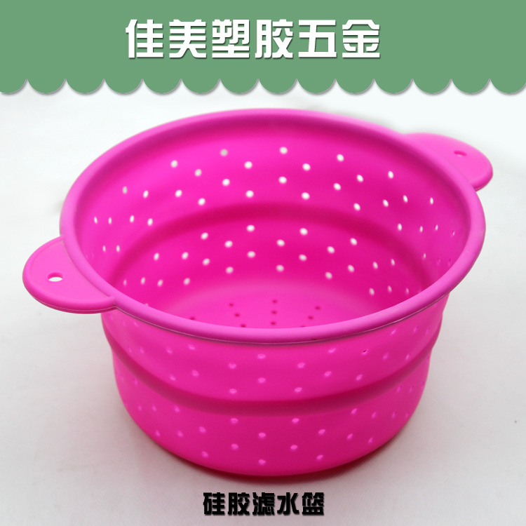 矽膠濾水籃 濾水籃 矽膠伸縮籃 矽膠製品 廠傢直銷 專業生產批發・進口・工廠・代買・代購