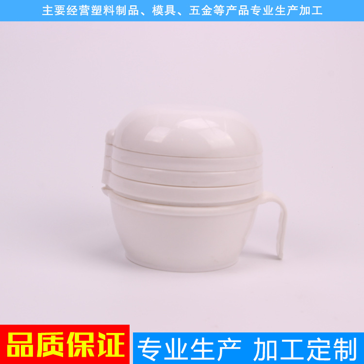 寧波廠傢直銷塑料製品加工伸縮打蛋器量大從優質量保障歡迎采購工廠,批發,進口,代購