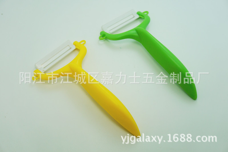 廠傢直銷陶瓷刨 多功能陶瓷水果刨蔬菜刨 廚房酒店小工具削皮器工廠,批發,進口,代購