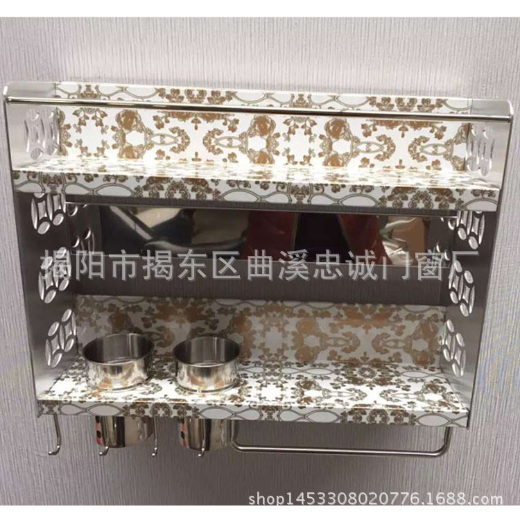 不銹鋼廚房刀架 多功能壁掛置物架 金屬兩層兩杯調料架 加工定製工廠,批發,進口,代購