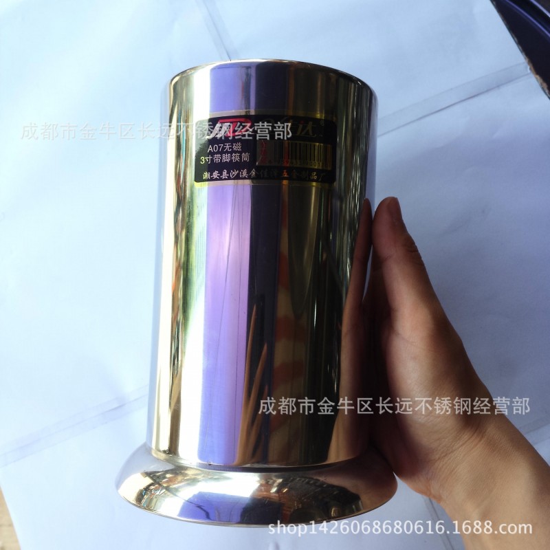 金佳達牌無磁帶腳筷筒/不銹鋼筷籠工廠,批發,進口,代購