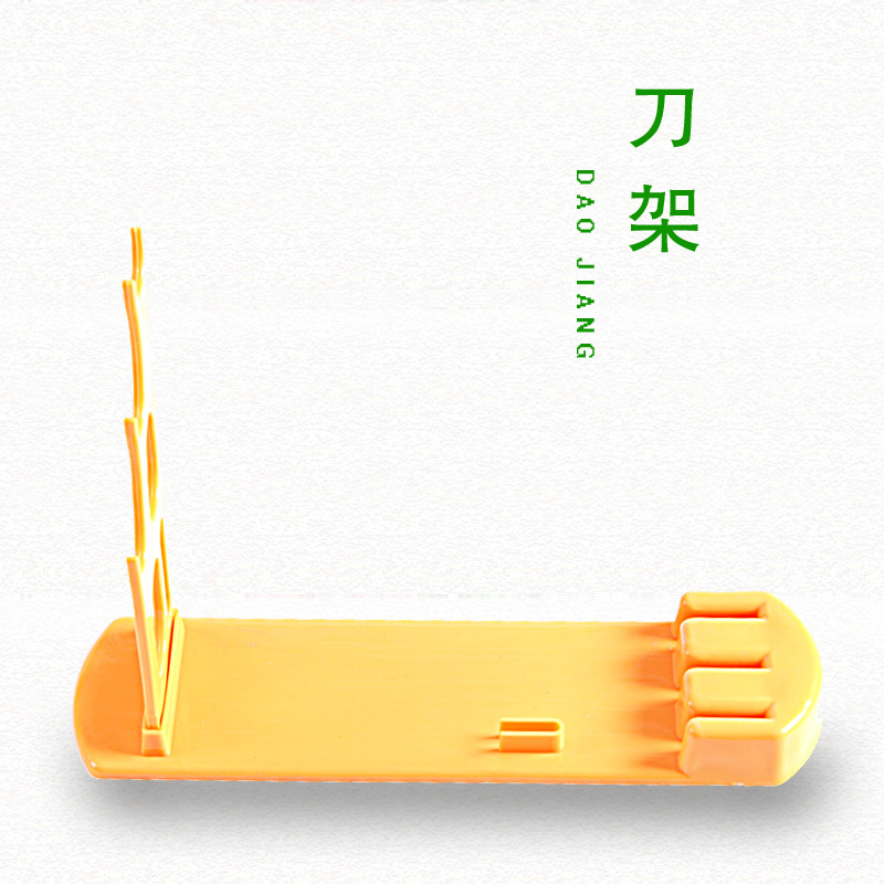 塑料刀架 會展 擺攤 跑江湖必備展示用具工廠,批發,進口,代購