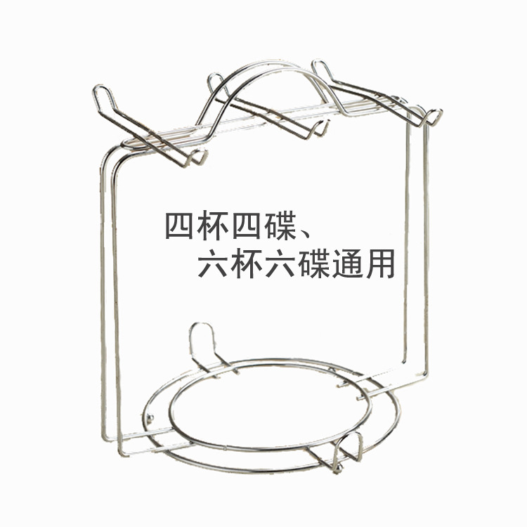 咖啡杯不銹鋼鐵架子咖啡杯碟架子倒掛杯架水杯掛架置物儲物架批發工廠,批發,進口,代購