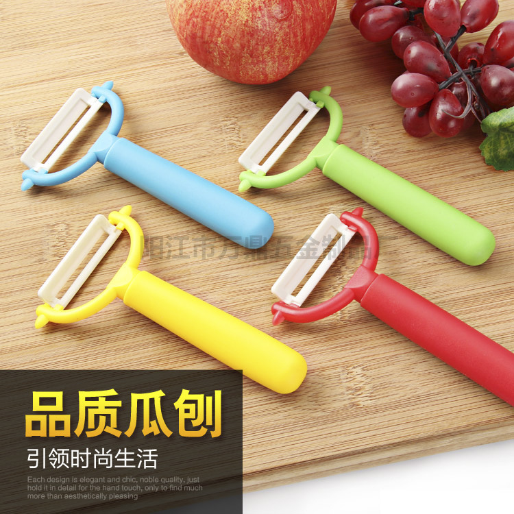 廠傢直銷塑料手柄陶瓷瓜刨瓜果刨皮器蔬菜削皮器廚房小工具工廠,批發,進口,代購