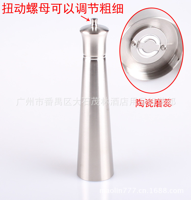 不銹鋼胡椒磨 胡椒研磨器 胡椒筒批發・進口・工廠・代買・代購