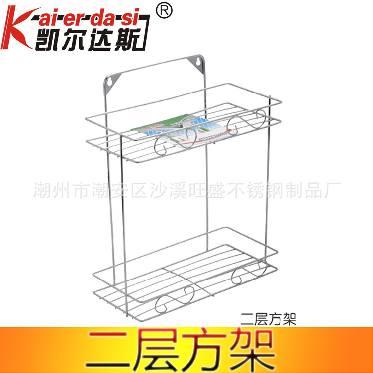 廠傢直銷 不銹鋼雙層線條方架/置物架/廚房置物架/浴室掛架批發批發・進口・工廠・代買・代購