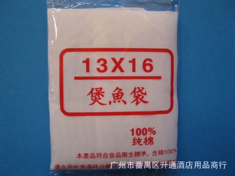 13X16煲湯袋 天然佈料  600隻/箱 隔離湯渣 可高溫蒸煮批發・進口・工廠・代買・代購