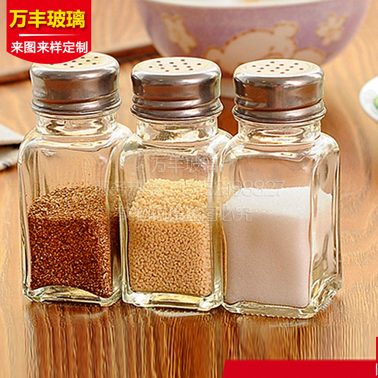 廠傢直銷透明罐燒烤調料瓶廚房用品胡椒粉瓶椒鹽瓶調味罐瓶工廠,批發,進口,代購