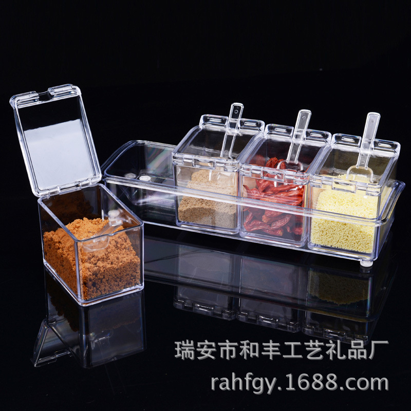 創意廚房透明水晶四格帶蓋帶勺子調味盒可拆裝塑料調料盒套裝工廠,批發,進口,代購