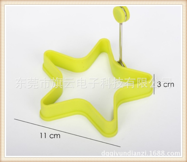 2015熱銷產品 多款式矽膠煎蛋器 廚房用品現模批發批發・進口・工廠・代買・代購