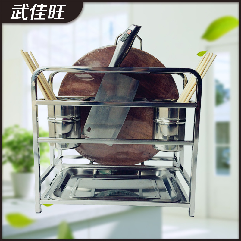 廠傢批發 不銹鋼刀架 廚房刀架 多功能刀架 廚房置物架刀架工廠,批發,進口,代購