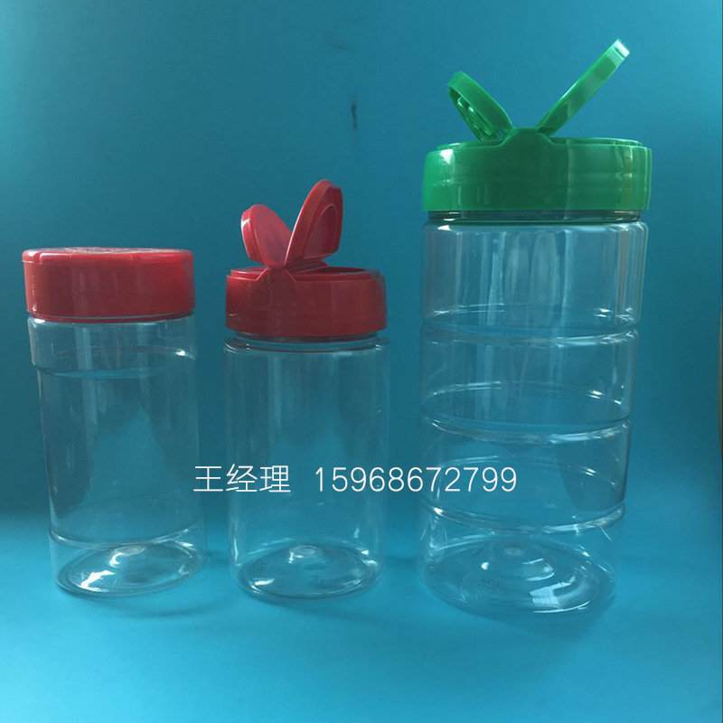 廚房用品塑料胡椒粉瓶 方便實用調味料瓶 創意塑料透明調味瓶工廠,批發,進口,代購