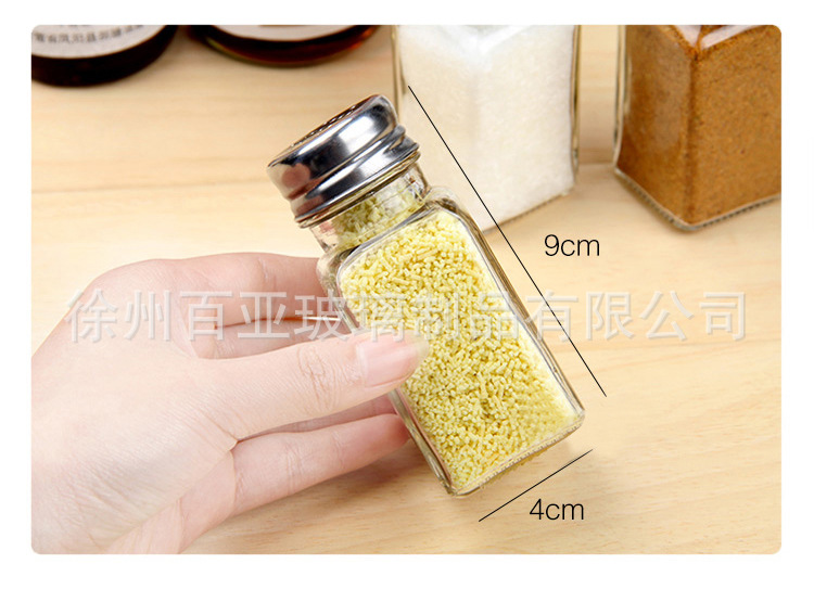 玻璃調料瓶調味罐有孔調味瓶調料盒佐料罐燒烤工廠,批發,進口,代購