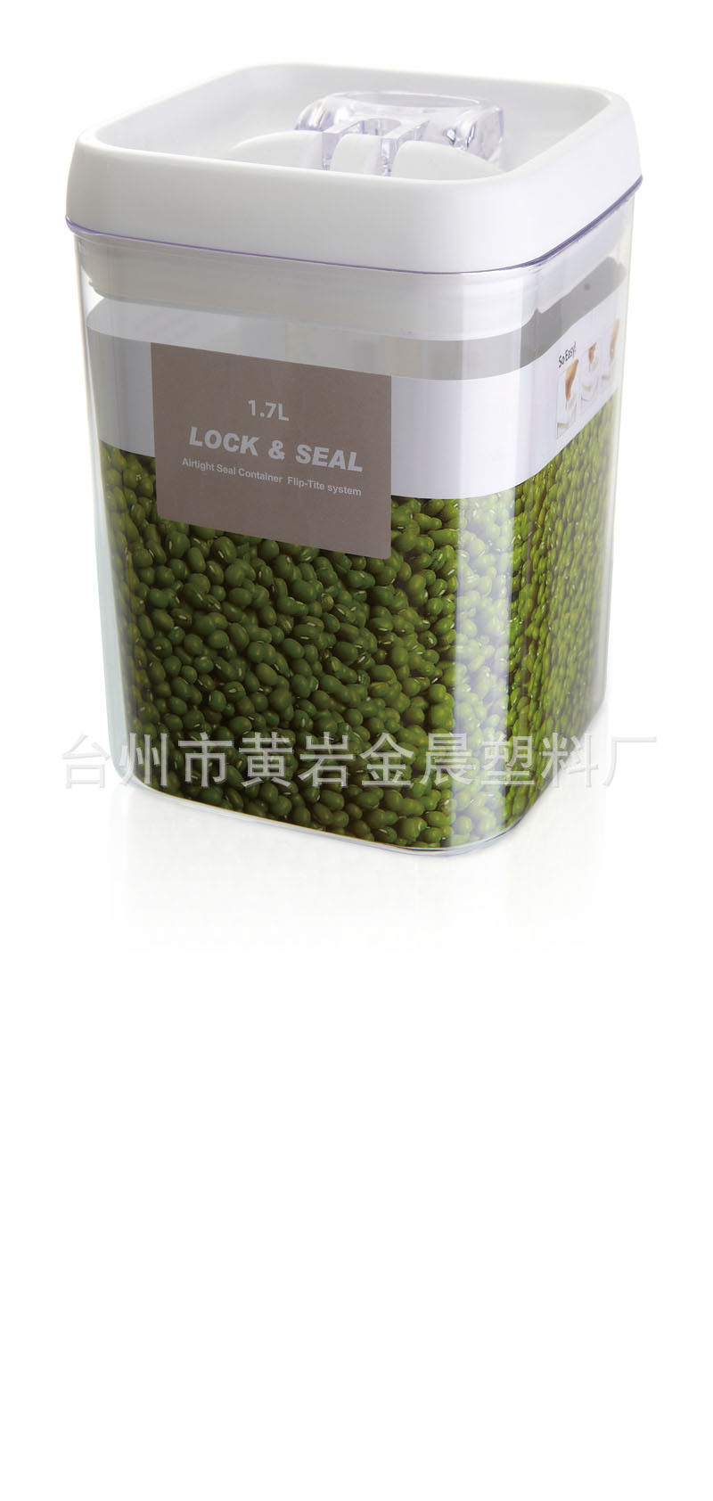 優質PS塑料易扣密封罐適合傢居食品保存 促銷禮品 超市售賣批發・進口・工廠・代買・代購