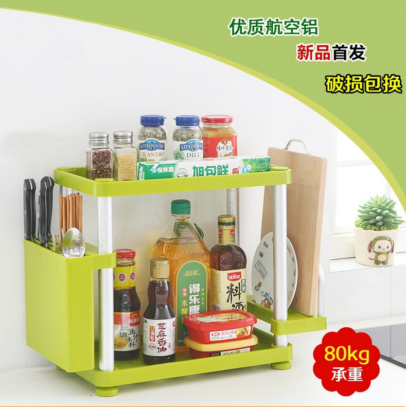 廚房刀架置物架臥室鋁合金整理架 塑料收納架置物架方形2層工廠,批發,進口,代購
