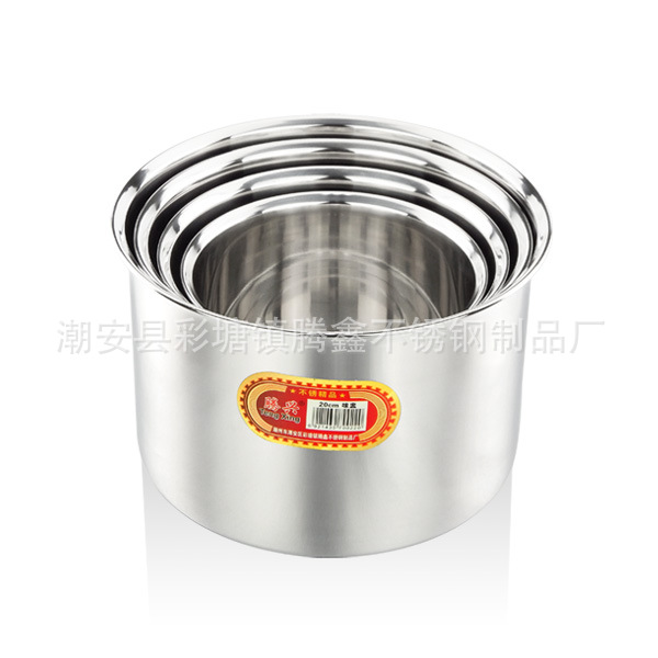 騰興 不銹鋼味盅 調料盅 06特厚工廠,批發,進口,代購