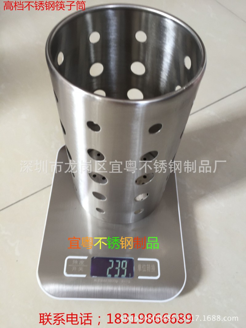 不銹鋼筷子籠 不銹鋼筷子筒 吸管筒 筷子架 筷子籠 吸管盒工廠,批發,進口,代購